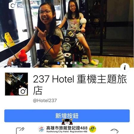 237 Hotel Kaohsziung Kültér fotó