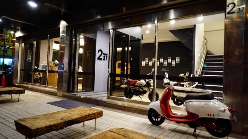 237 Hotel Kaohsziung Kültér fotó