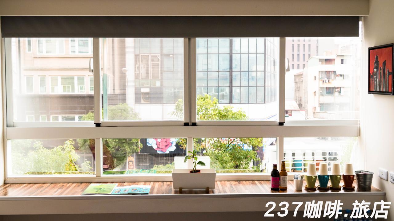 237 Hotel Kaohsziung Kültér fotó